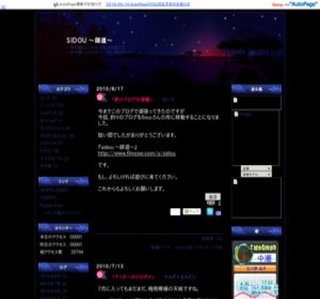 SIDOU�`�t���`