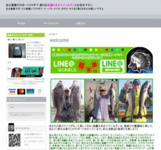 �ނ�D ��������߂ă������K��