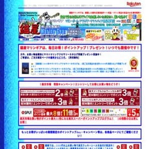 �A�[�}�e�N�m�l.�o.�r