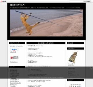 �ނ��ā@���΂��ā@�H���Ăp�I