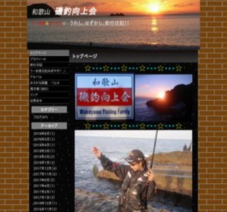 �a�̎R��ތ����