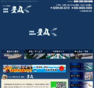 �����V�`�L��