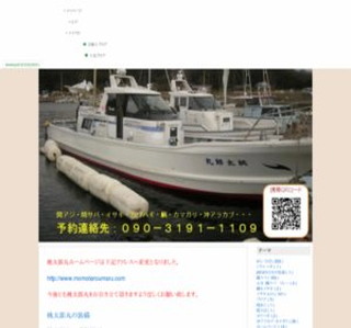 �啪�̗V���D�����Y��