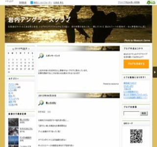 ����A���O���[�Y�N���u