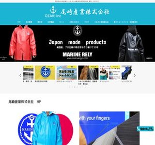 �J���H�̂��ƂȂ����Y�Ɗ������