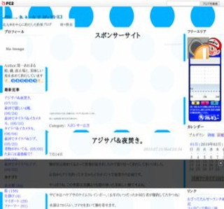 ��ꂠ���܂�ޗV�L