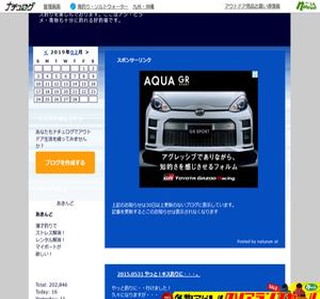 �É��背���^���{�[�g�ދL