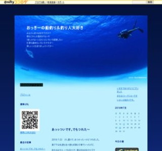 �������[�̑D�ނ聕�ނ�l��D��