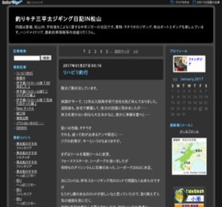 �ނ�L�`�O�����W�M���O���L�h�m���R