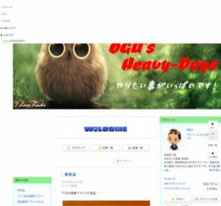 �n���������̂V��������