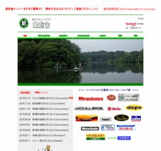 �y�Y�֘��z�@�Y�փ��r�o�X�N���u