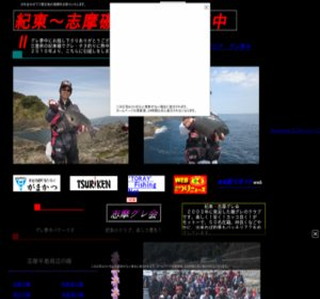 �I���`�u����@�O������