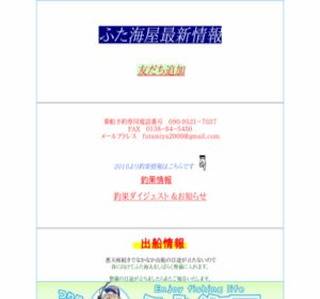 �ӂ��C��<�t�^�~�}��>