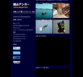 ���R�A���J�[