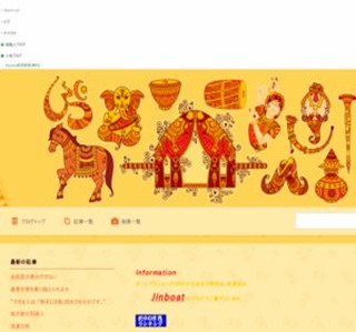 �i�h�m�a�k�n