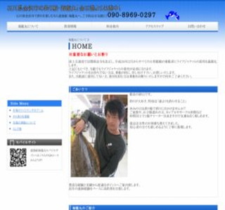 �ޑD�@�C����