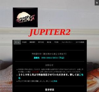 �i�t�o�h�s�d�q�Q�̃z�[���y�[�W�ւ悤����