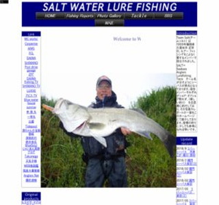 �`�[���\���g�̃z�[���y�[�W