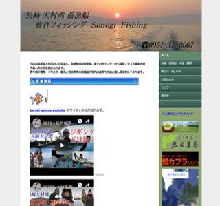 ���茧�呺�p�̒ނ� �ދn�t�B�b�V���O