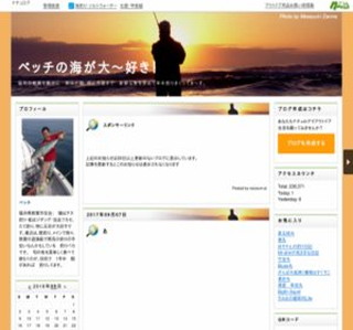 �x�b�`�̊C����`�D���I