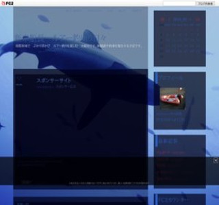 �V�đD���@���A�[�ނ�̓��X