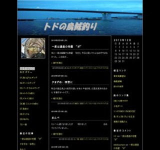 �g�h�̉G���ނ�