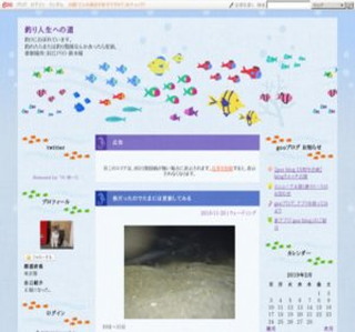 �ނ�l���ւ̓�