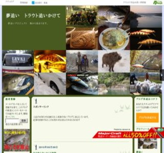 ���ǂ��g���E�g�ǂ�������