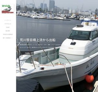 �ނ�D�@���₫��