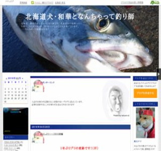 �Ȃ񂿂���Ēނ�t�̂Ƃ��ǂ����L2