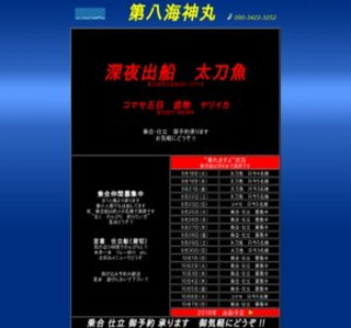 �ޑD�@�攪�C�_��