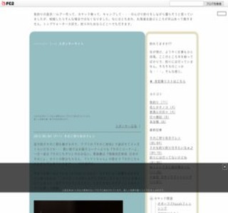 ���ނ�̒��