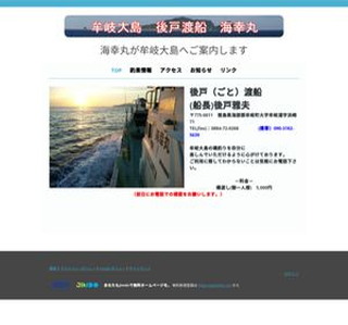 �����@����哇�@��˓n�D�i�C�K�ہj