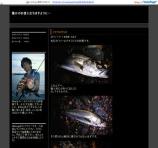 �N���̂����ɗ����܂��悤�ɥ��