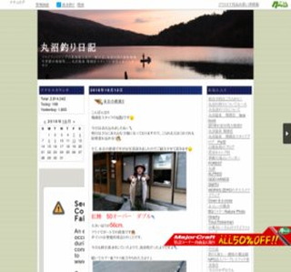 �ۏ��ނ���L