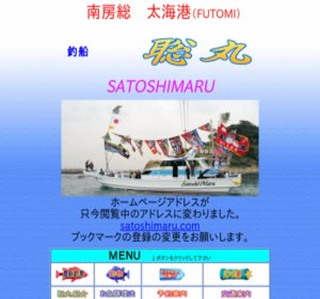 ��[�����C�`�E�ޑD�E����