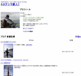 1�e�����S�l�I