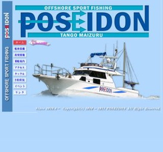 ���߂̃��A�[�D�@�|�Z�C�h���@