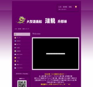 �L���@�V���D�@����