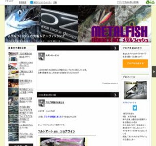 ���^���t�B�b�V���̑�ニ�A�[�t�B�b�V���O 