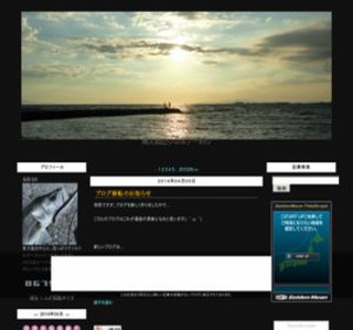 ����ӂ�̃��A�[�ނ�