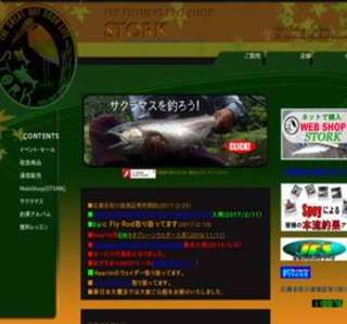 �t���C�t�B�b�V���O�E�v���V���b�v�E�X�g�[�N