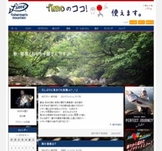 ���x�I�������ቮ����ł���