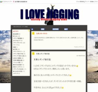 I LOVE �W�M���O/�F�{�̓V�����ނ�E�W�M���O���