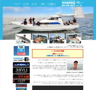 �V���D�j���C�J�i�C