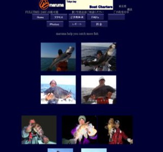 �y�}���}�z���l�@����@�V�[�o�X�`���[�^�[�{�[�g