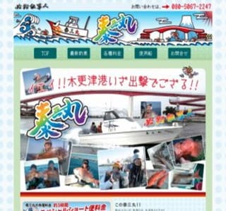 �K�ގd���l�@�׎O��