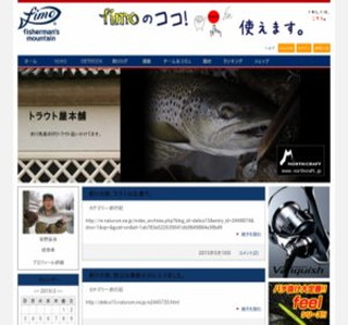 ���ǂ��g���E�g�ǂ�������