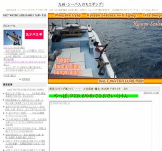 ��B�E�V�[�o�X�̂��G�M���O�I