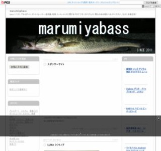 marumiyabass